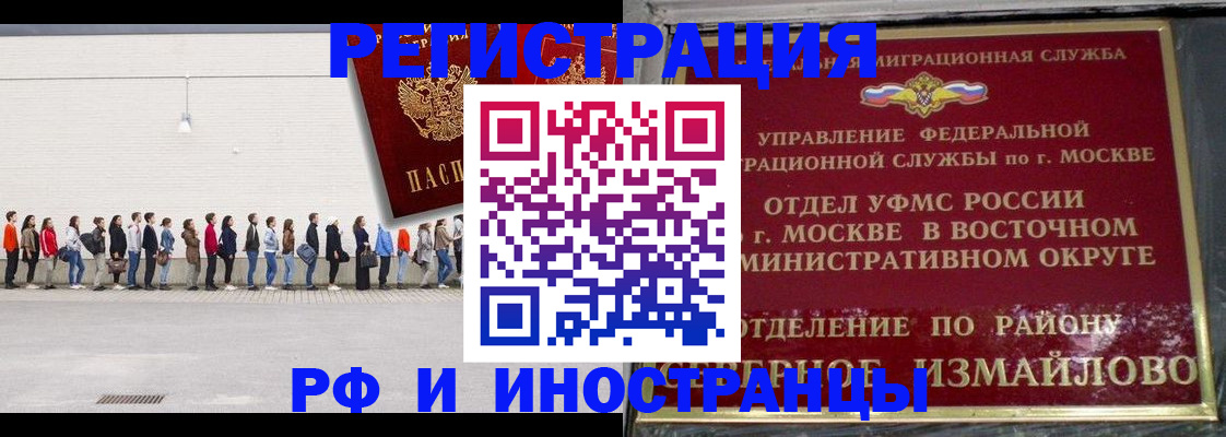 форма 3 в Новой Ляле